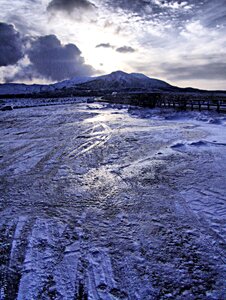 Volcano sun kumamoto