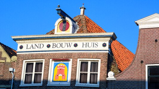 Holland netherlands
