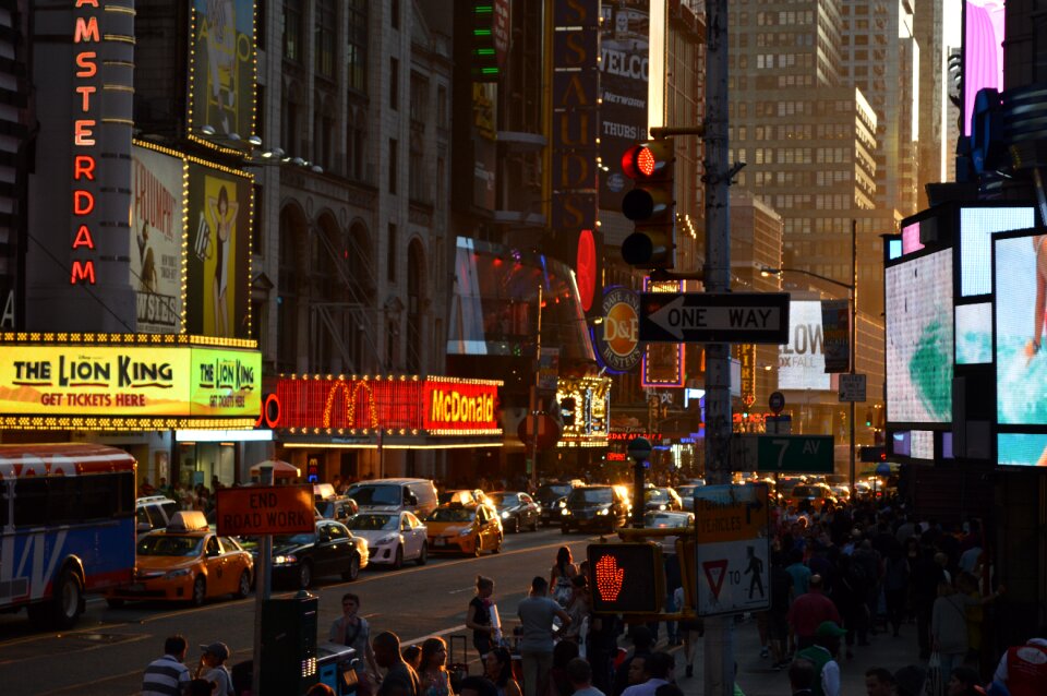 Eventide new york street