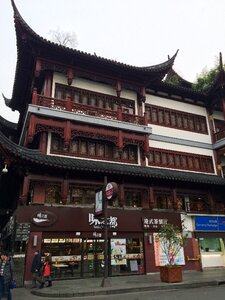 Ancient china
