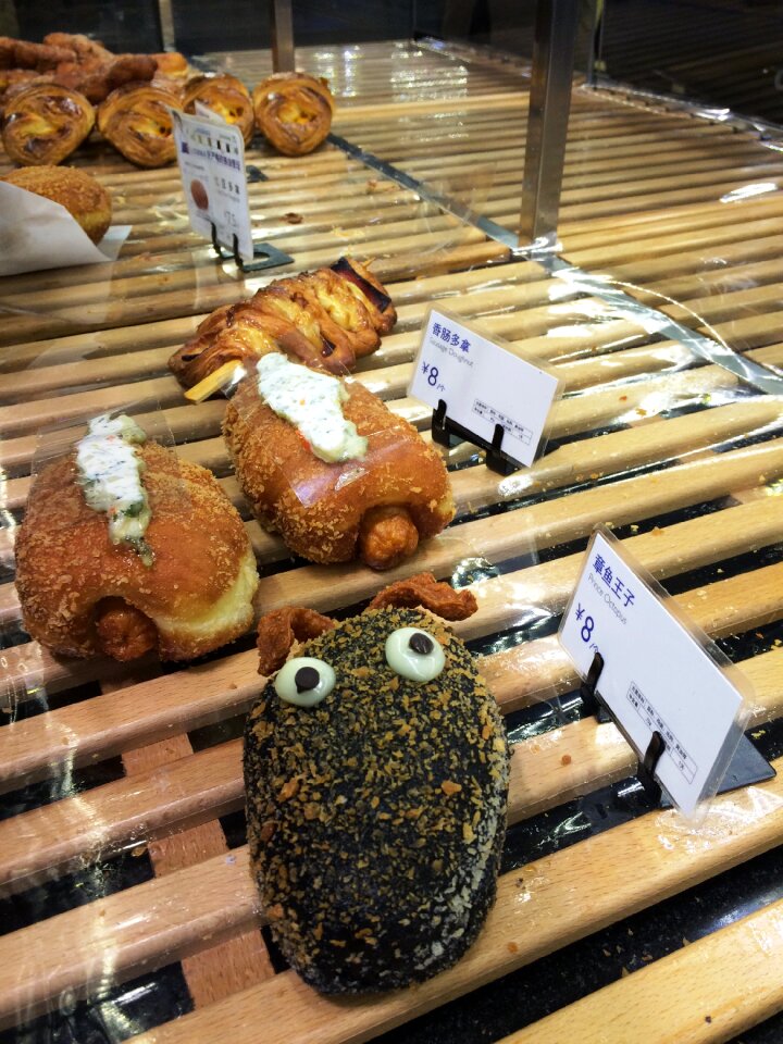 Food amusement