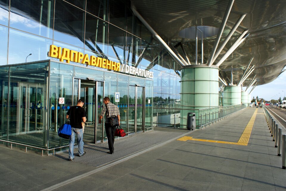 Boryspil airport ukraine