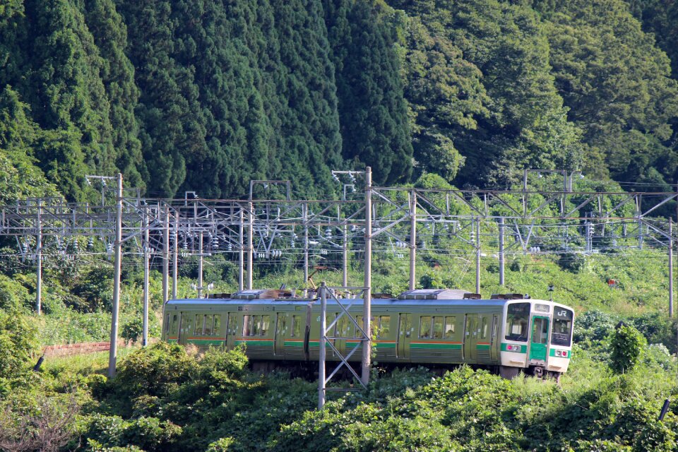 Ozaso district mountainous fukushima