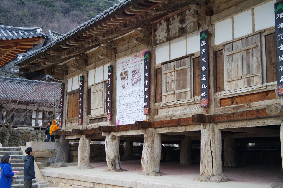 Temple hwaeomsa jiri