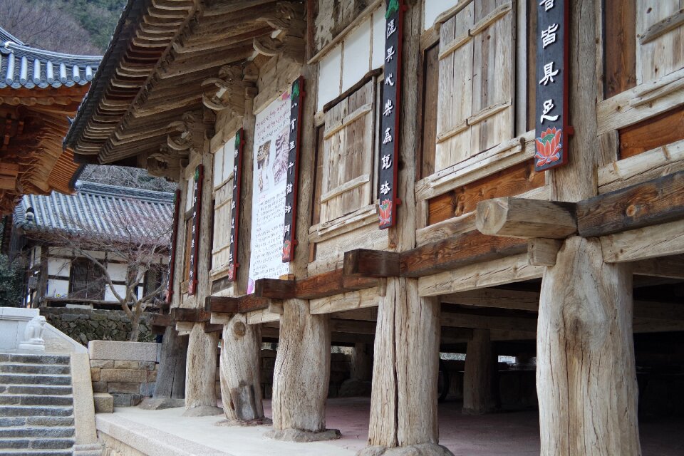 Temple hwaeomsa jiri