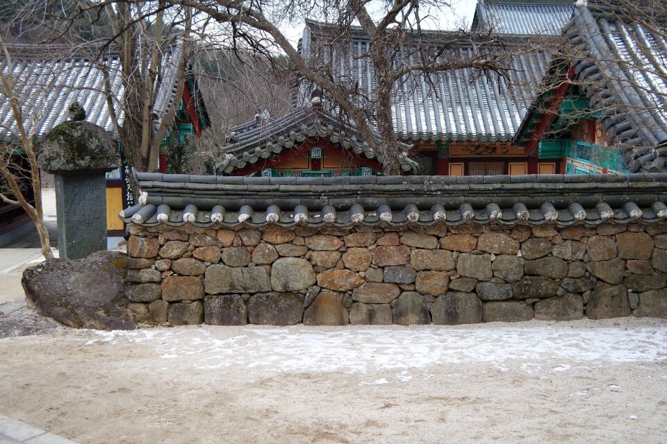 Hwaeomsa jiri stone wall