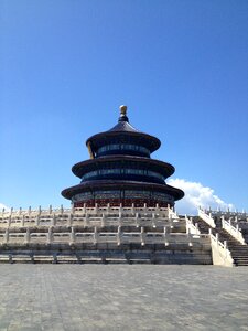 Starry sky science and technology chinese new year
