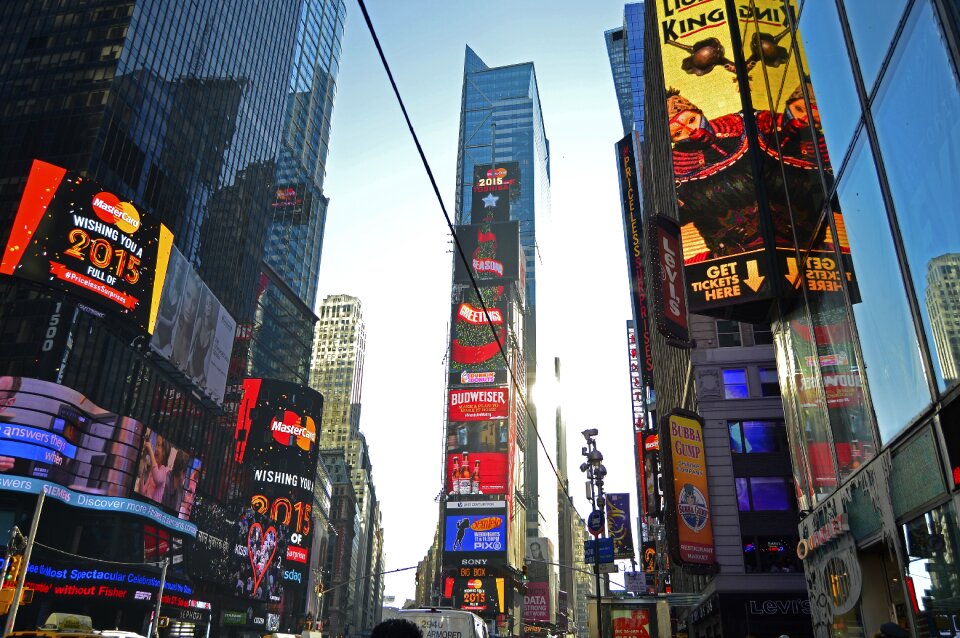 New york city nyc
