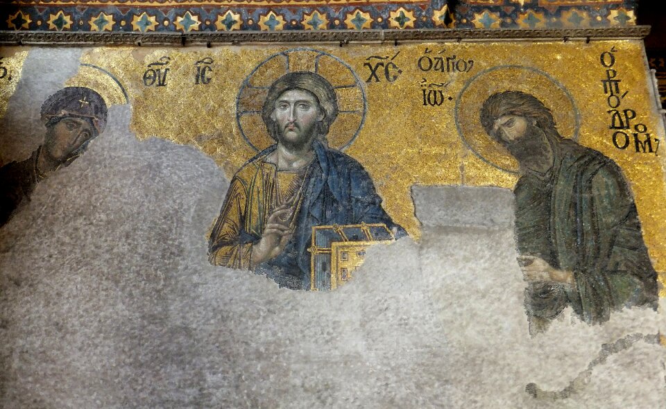 Byzantine art mosaic