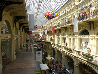 Gum the interior of the moscow