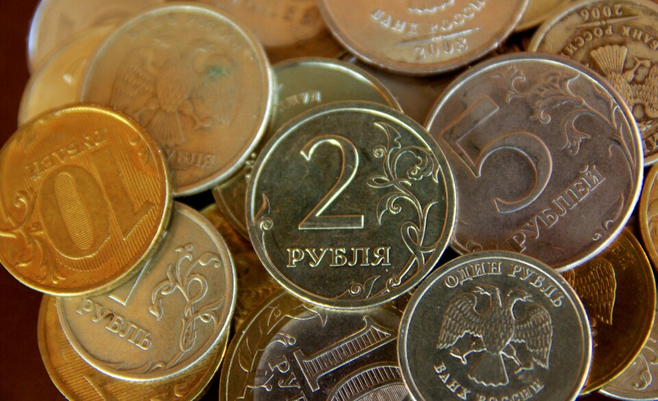 Currency rubles russia