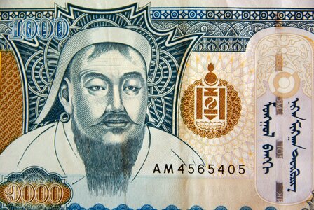 Currency mongolia tugrik photo