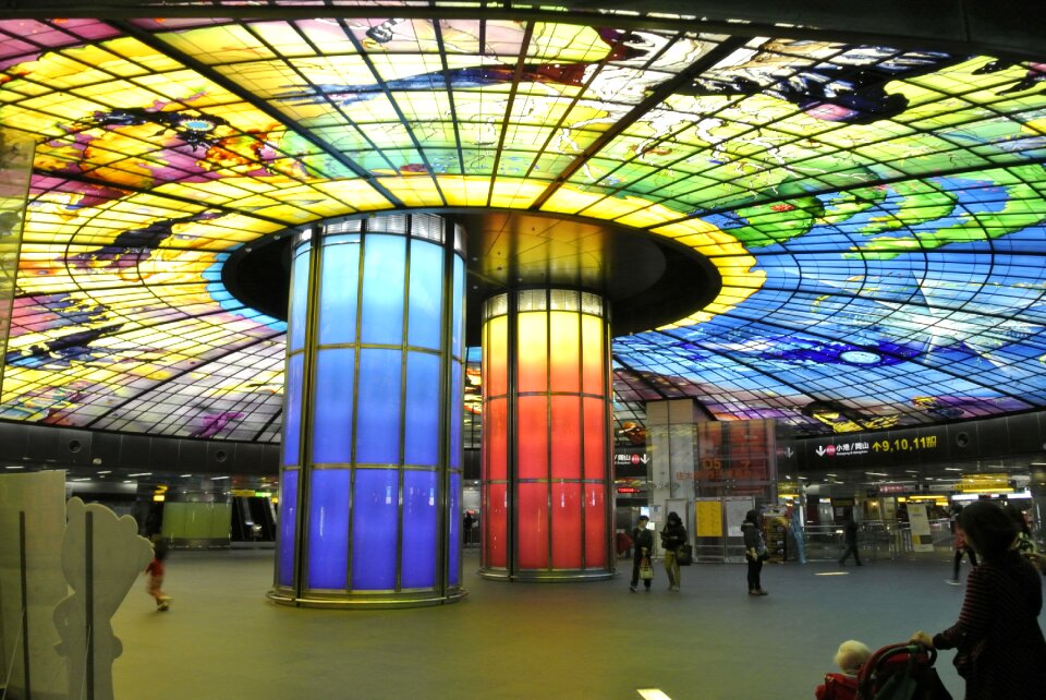 Taiwan kaohsiung mrt