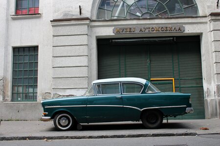 Vintage retro transportation photo