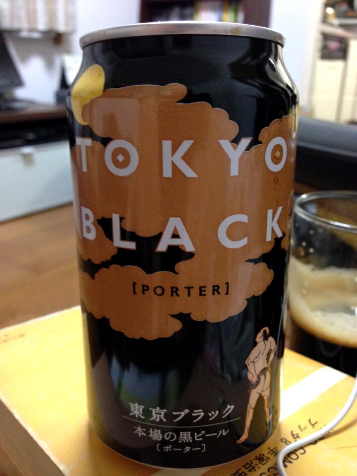 Journey tokyo black sumo wrestling