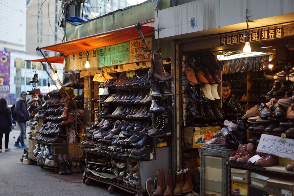 Shop shoes shopping center
