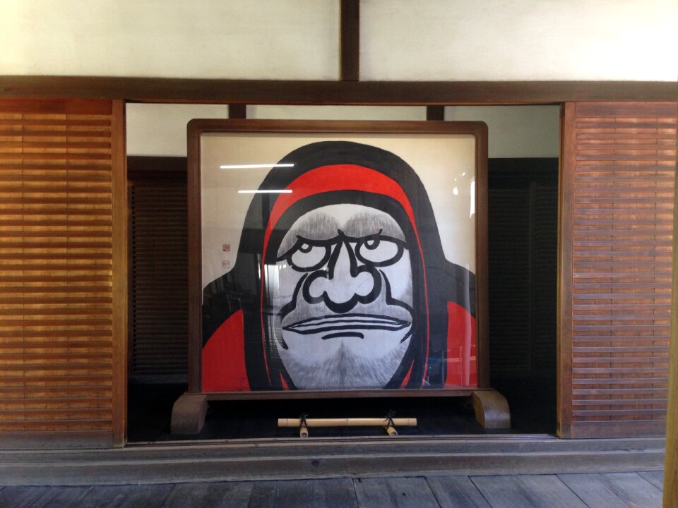 Kyoto journey daruma doll