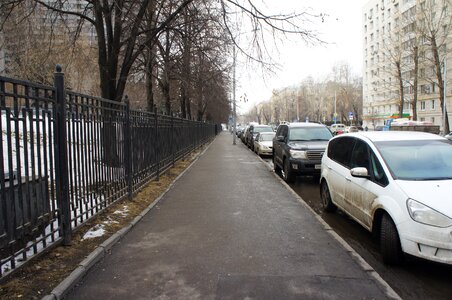 Stroll moscow russia photo