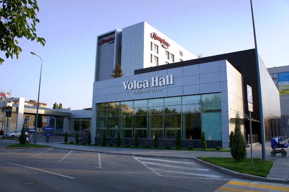 Volgograd hilton russia
