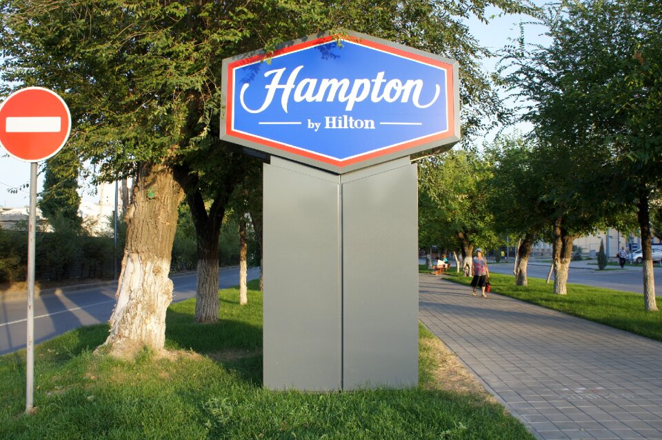 Hilton russia signboard