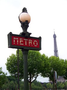 Eiffel tower europe photo