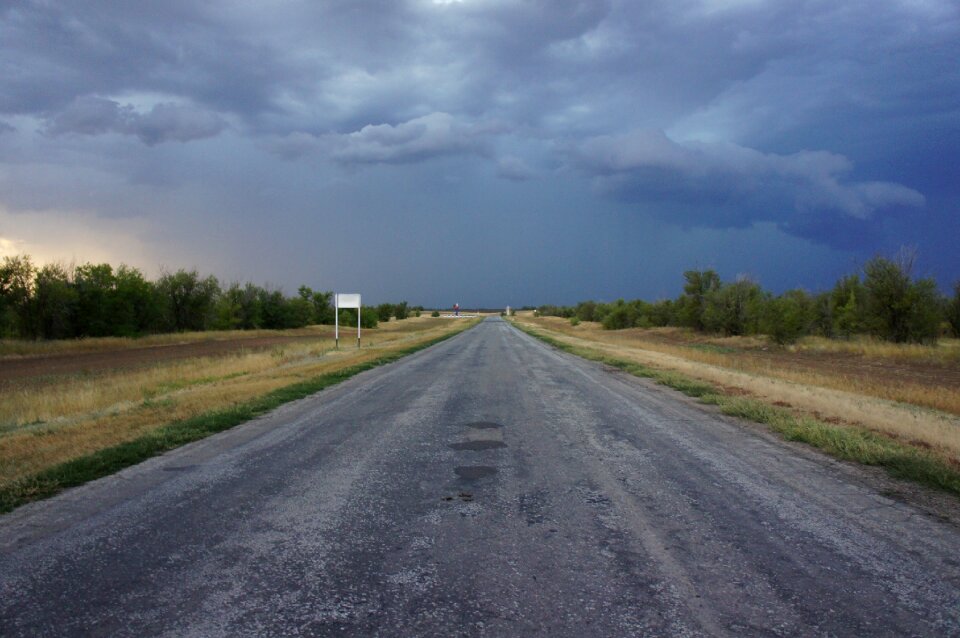 Horizon russia dark sky