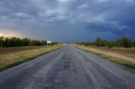 Horizon russia dark sky