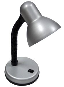 Lamp lighting light