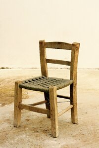 Chair outdoor