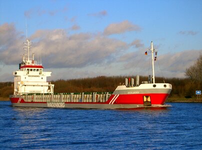 Ship tanker channel photo