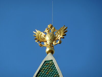 Russia eagle empire