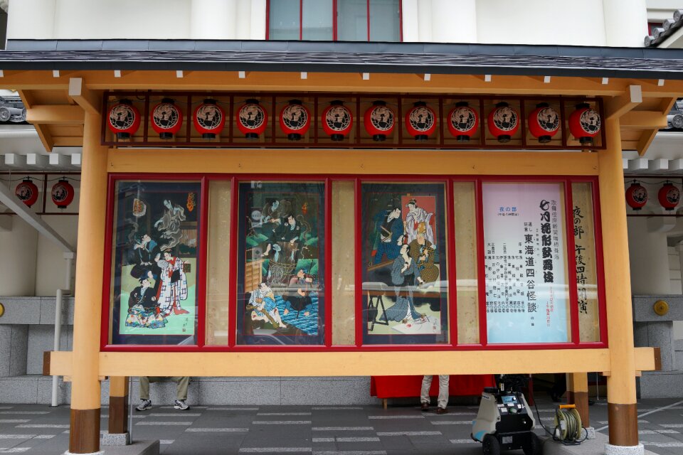 Kabuki kabuki-za theatre