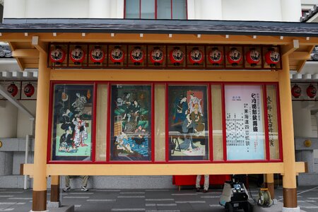 Kabuki kabuki-za theatre photo