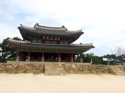 Namhansanseong fish pole unesco photo