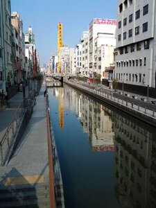 Wide long colorful