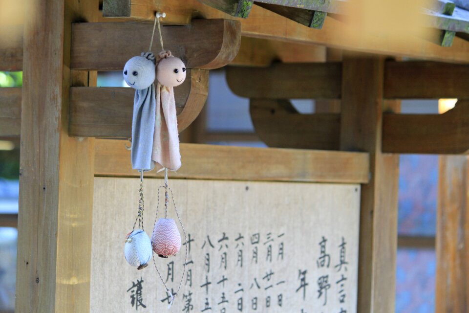Zen religion buddhism