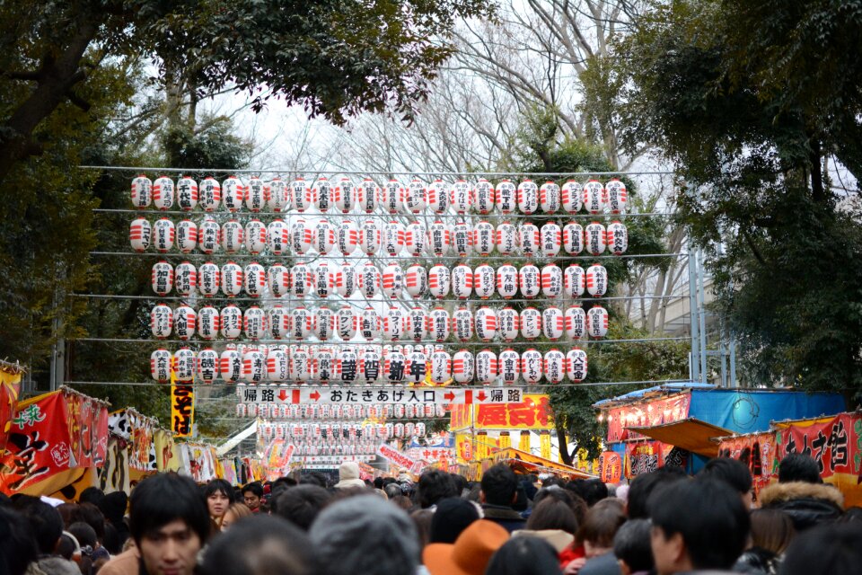 Festival new year's day shrine