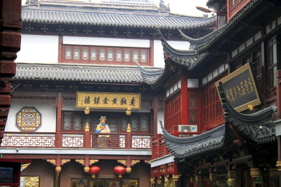Asia traditional building