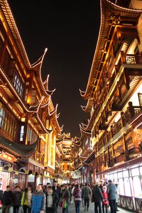 Historic center china illuminated