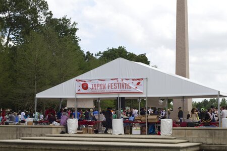 Urban public japanese festival photo