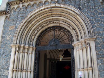 Church door church of consolation são paulo