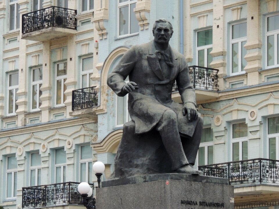 Ukraine the symbols of kiev mikola
