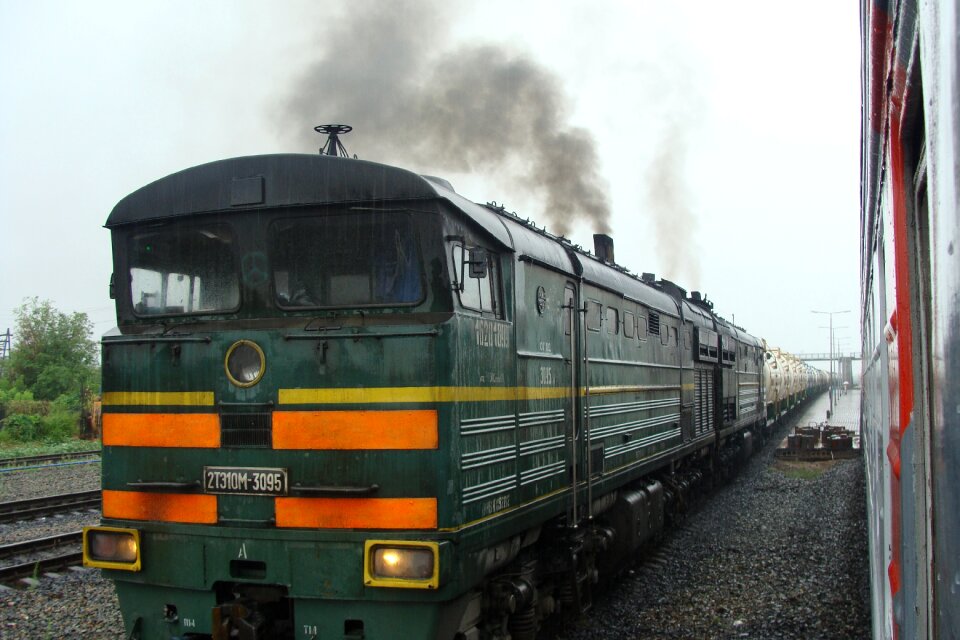 Russia station rain