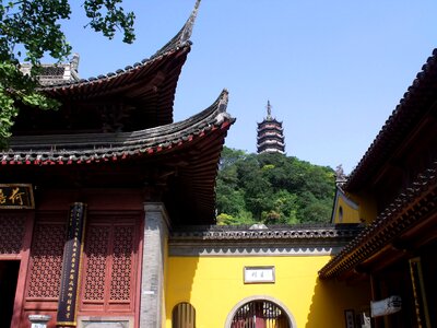 Tower asia religion