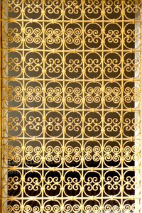 Marrakech screen gate