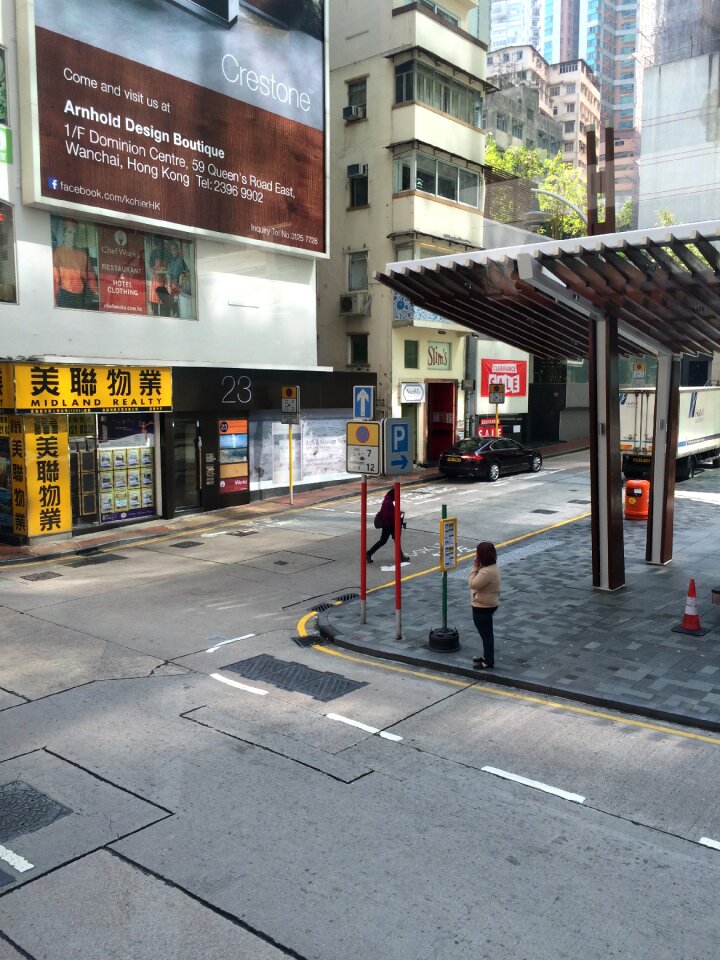 Hong kong street view building