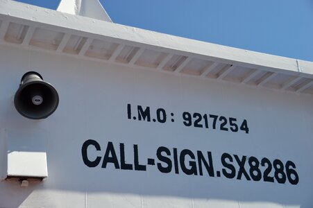 Call sign loud speaker sun