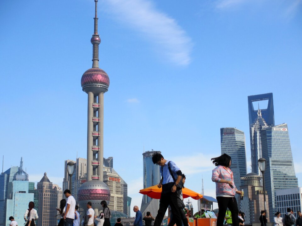 Landmark tower chinese