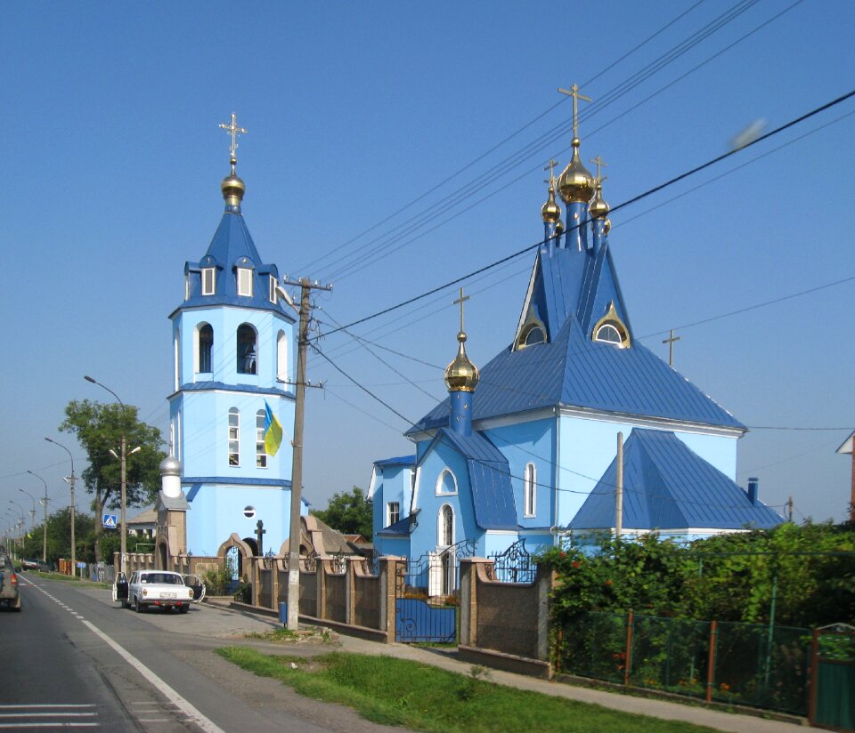 Church orthodox ukraine