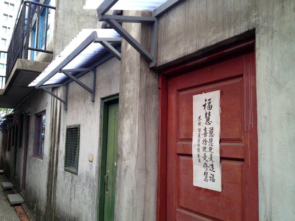 Military community street gate
